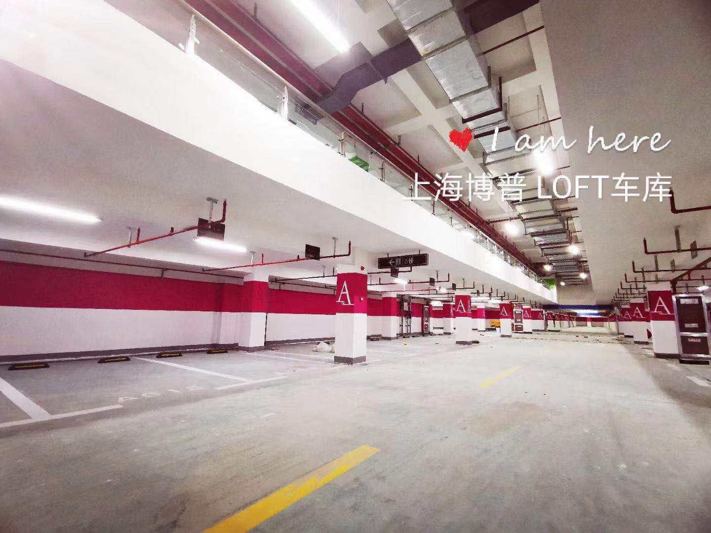 福建LOFT车库“肤白、貌美、大长腿”实锤!