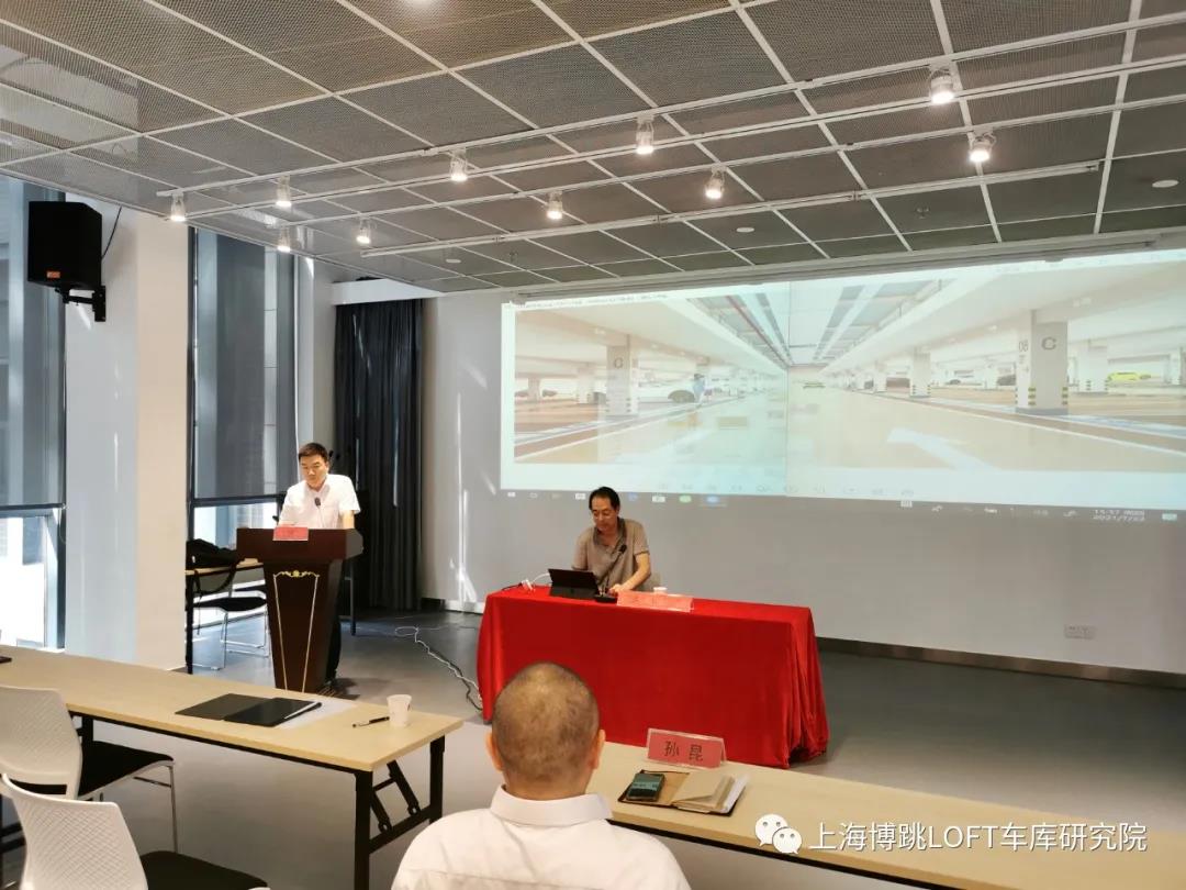 福建上海博普发明人初光先生受邀参加《先进技术培训会》